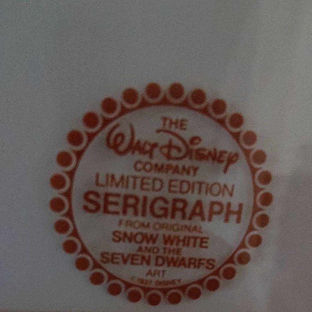 ディズニー 白雪姫