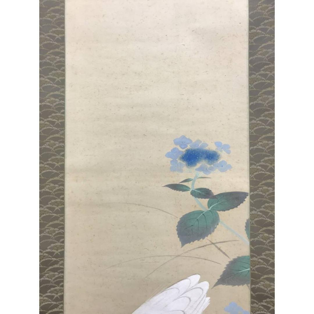 真作/大島祥丘/池辺涼趣/白鷺に紫陽花図/花鳥図/初夏/名家伝来/AK-596