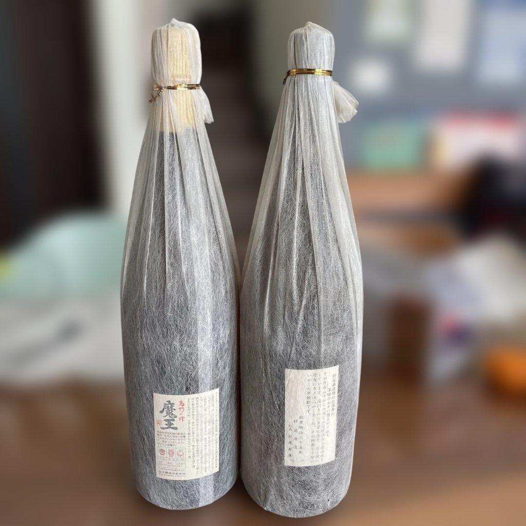 土日限定価格《未開栓》本格焼酎　魔王・村尾 1800ml 2本セット