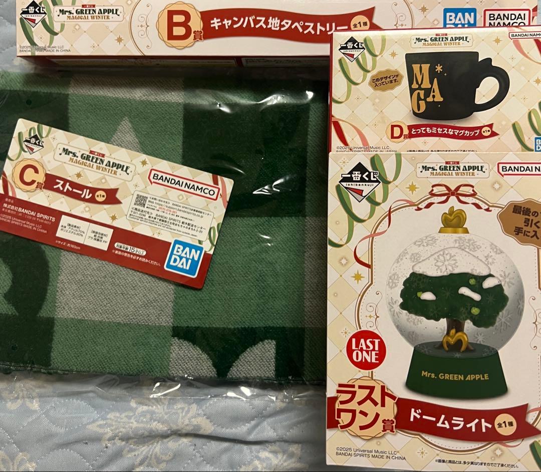 一番くじ Mrs. GREEN APPLE B賞 C賞 D賞 ラストワン賞セット