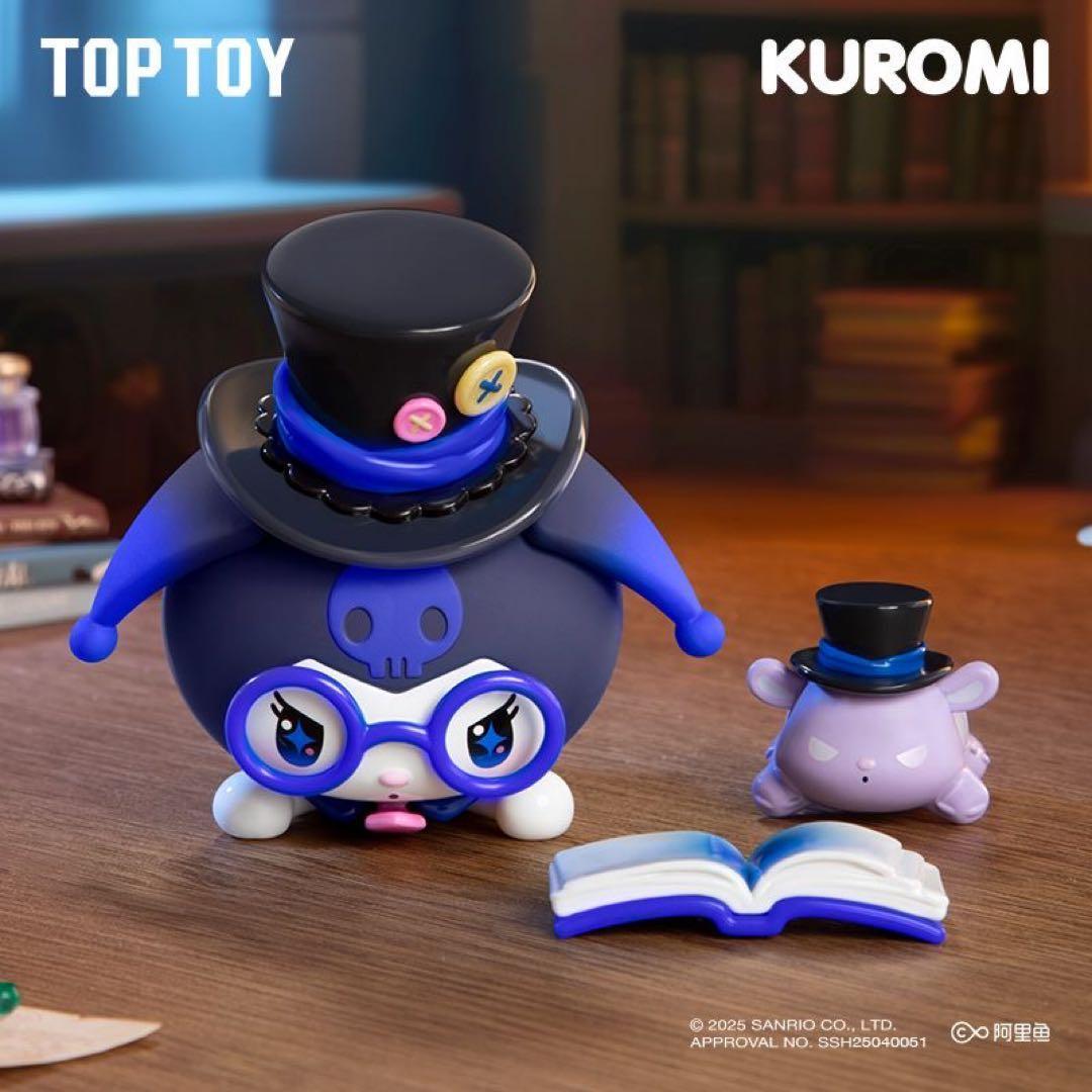 クロミ マジシャンフィギュア サンリオ アソートボックスTOPTOY 新品未開封