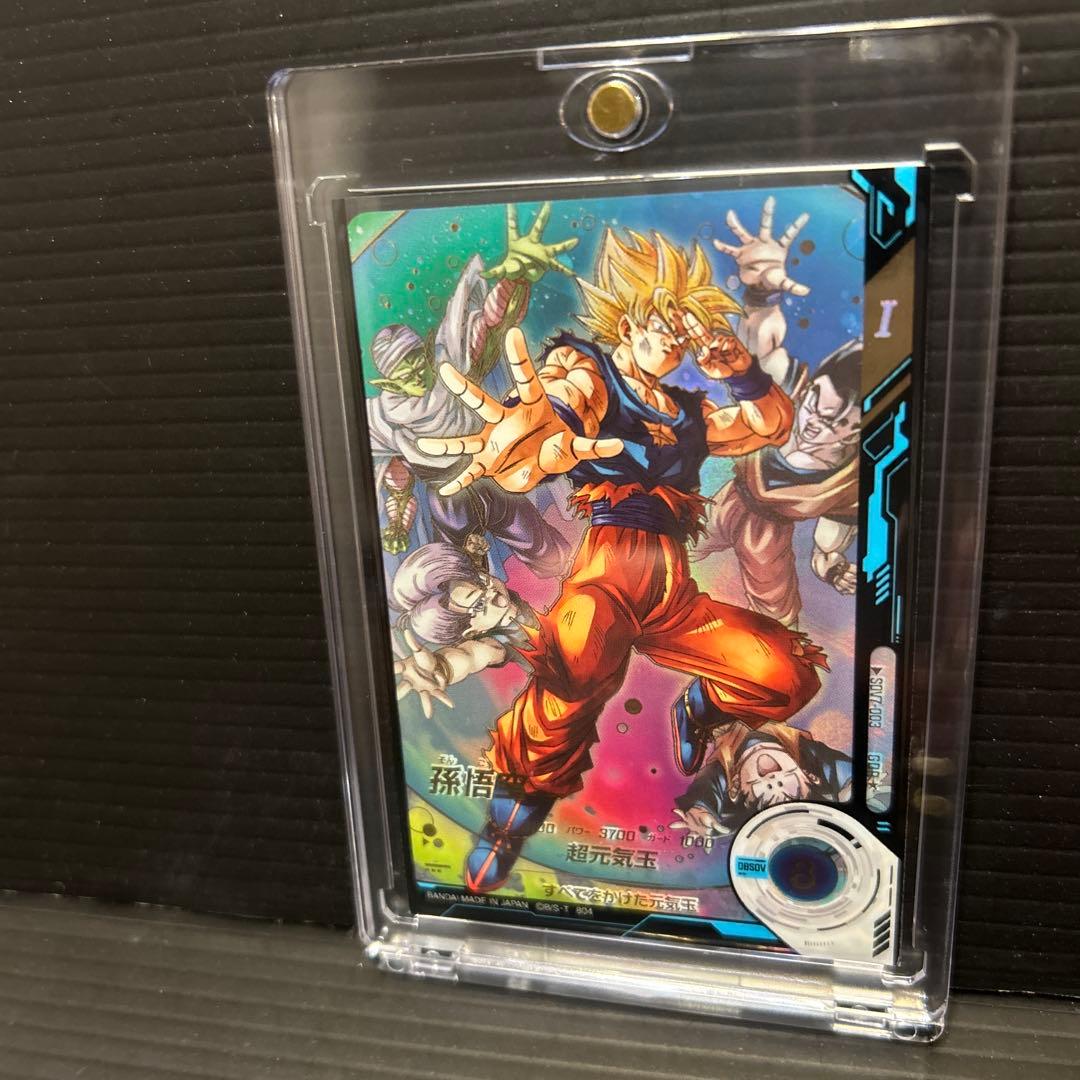 ドラゴンボールスーパーダイバーズSDV7-003孫悟空★パラレル★