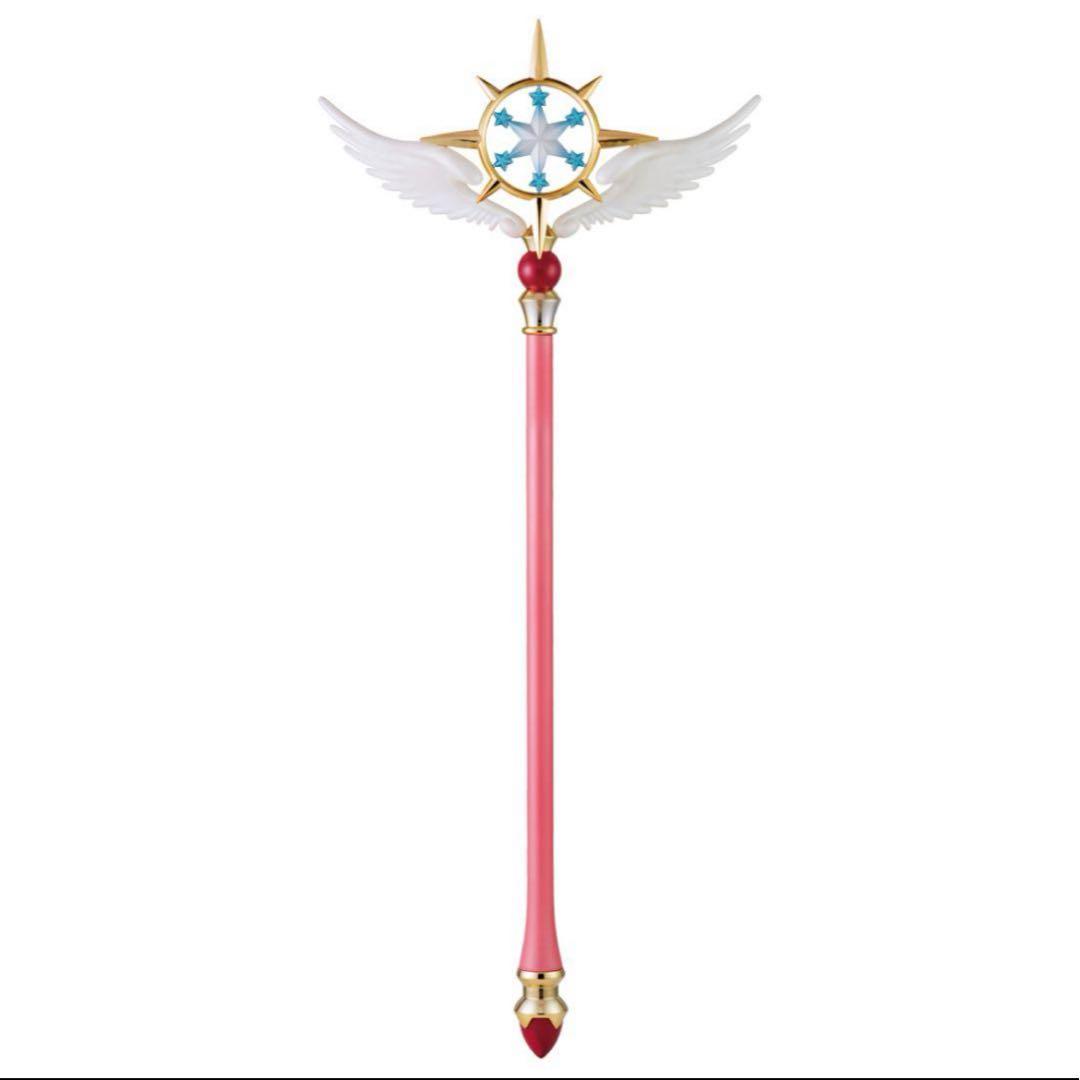 カードキャプターさくら 夢の杖 1/1