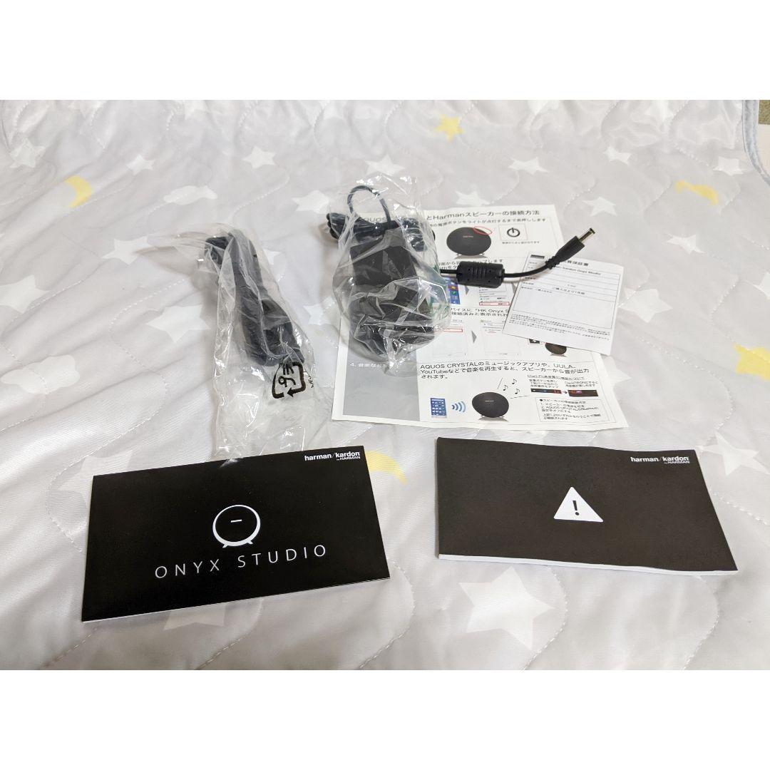 【新品】harman/kardon ONYX STUDIO ワイヤレススピーカー