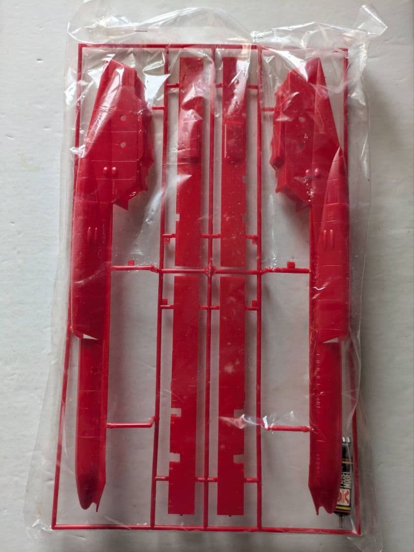 宇宙戦艦ヤマトデスラー戦闘空母