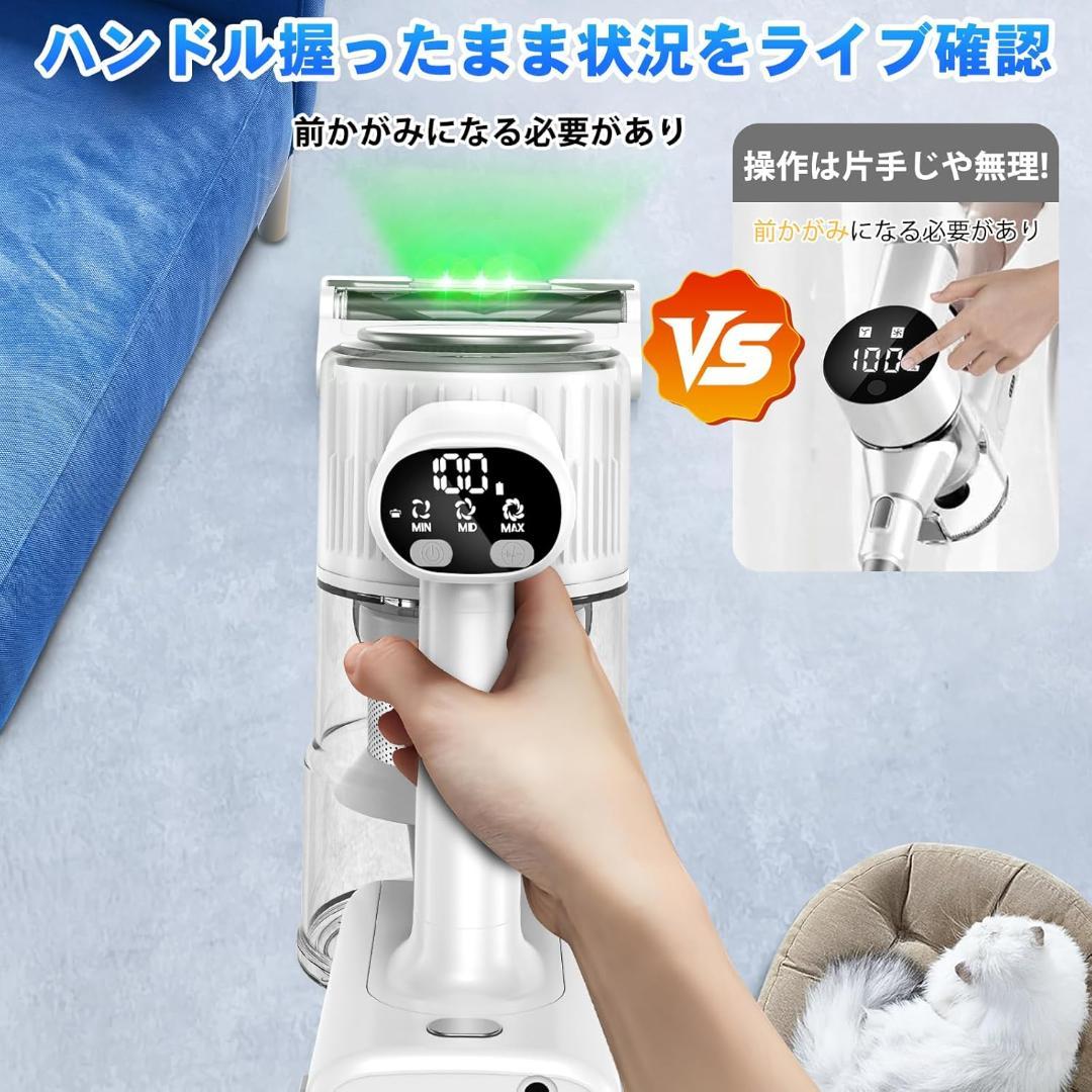 【新品未使用】コードレス掃除機　65Kpa超強力吸引＆50分連続稼働