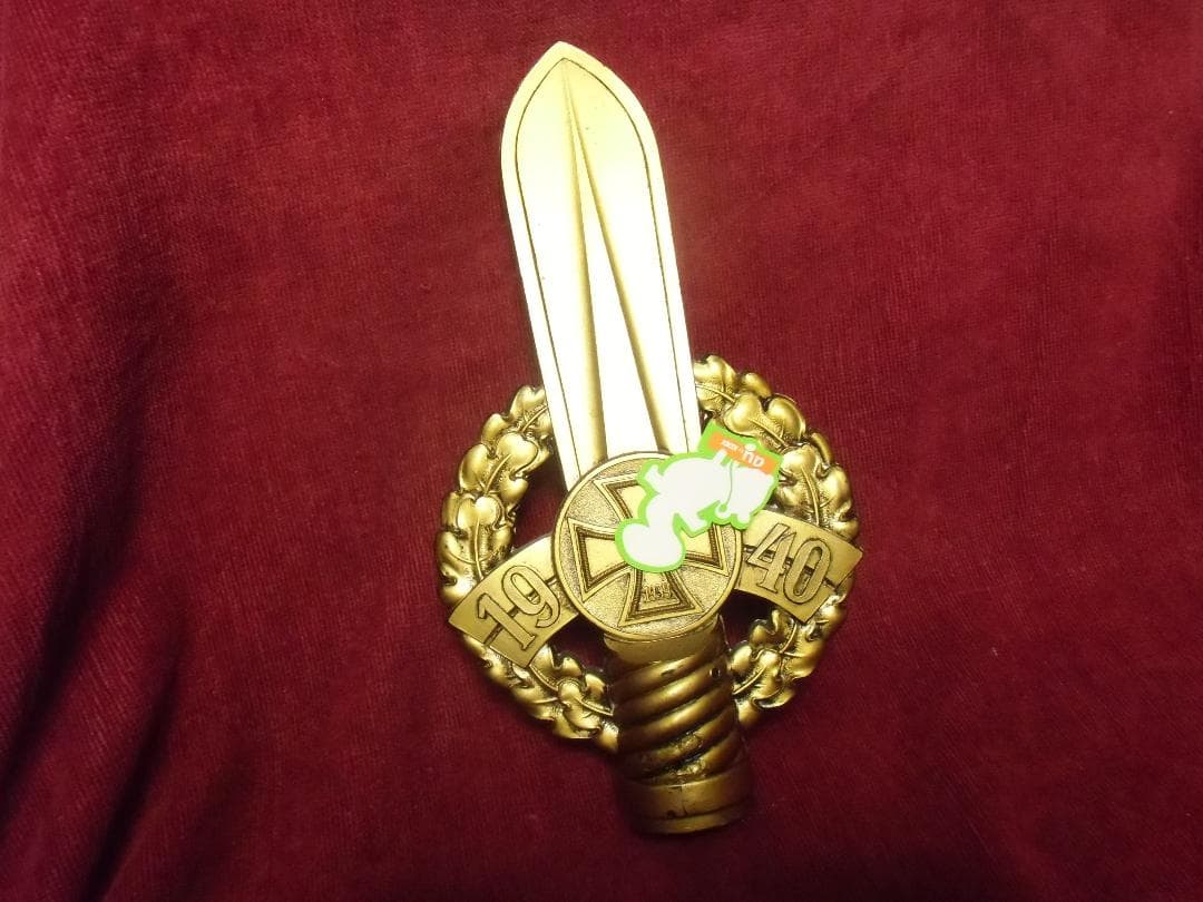 ドイツ軍＊在郷軍人会ポールトップ（実物）