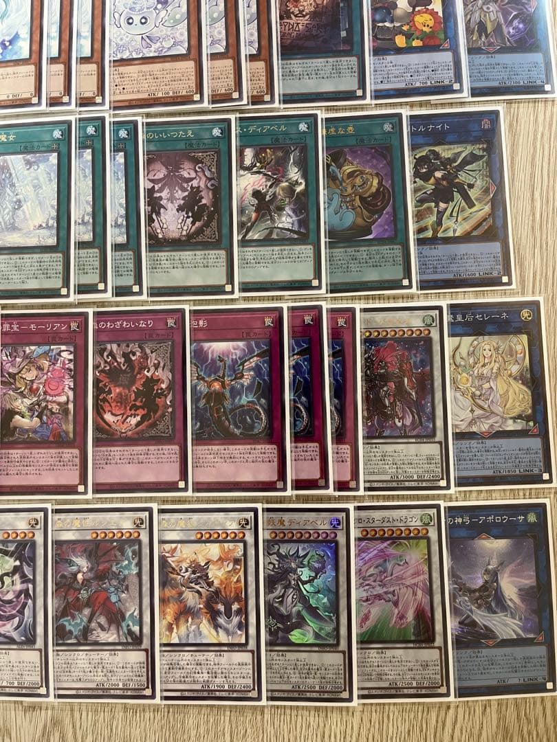 遊戯王　白き森　白き森アザミナ　デッキ　デッキパーツ　メイン40枚　EX15枚