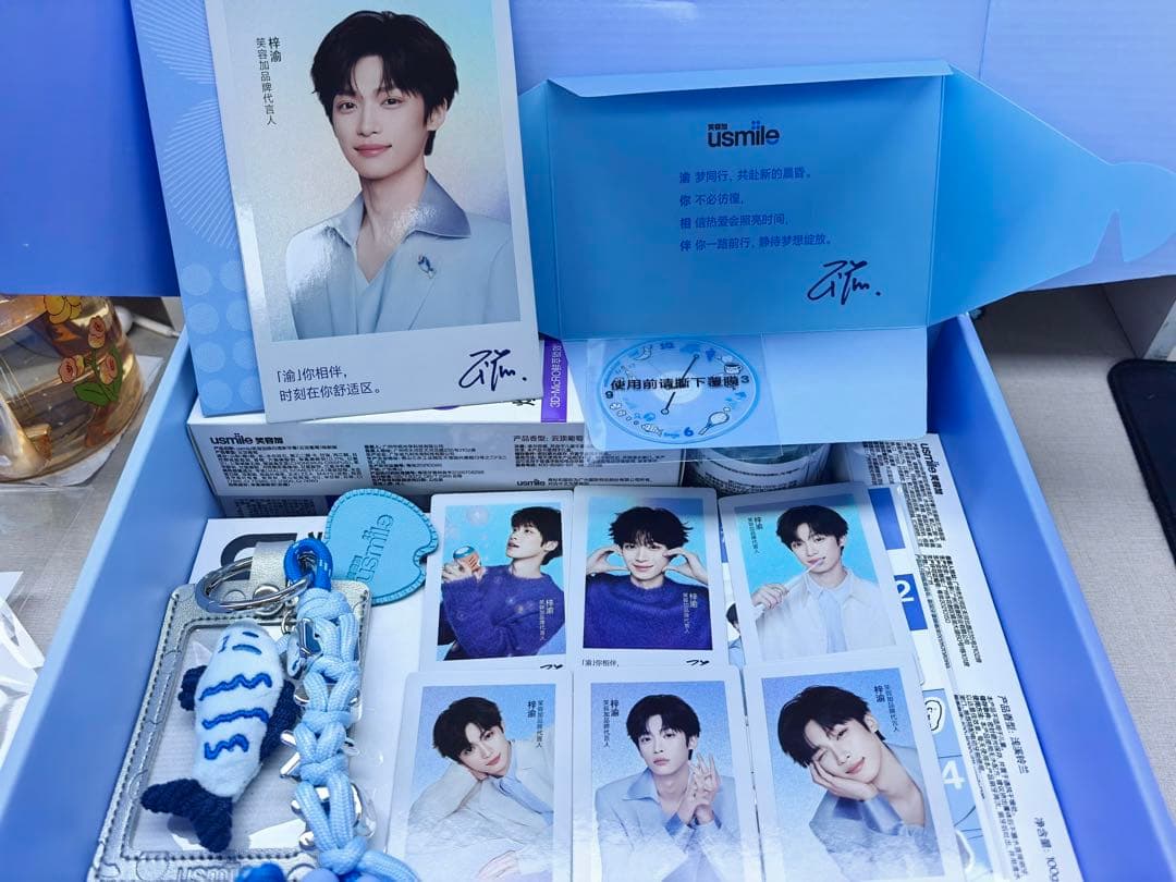 梓渝 USMILE グッズ セット