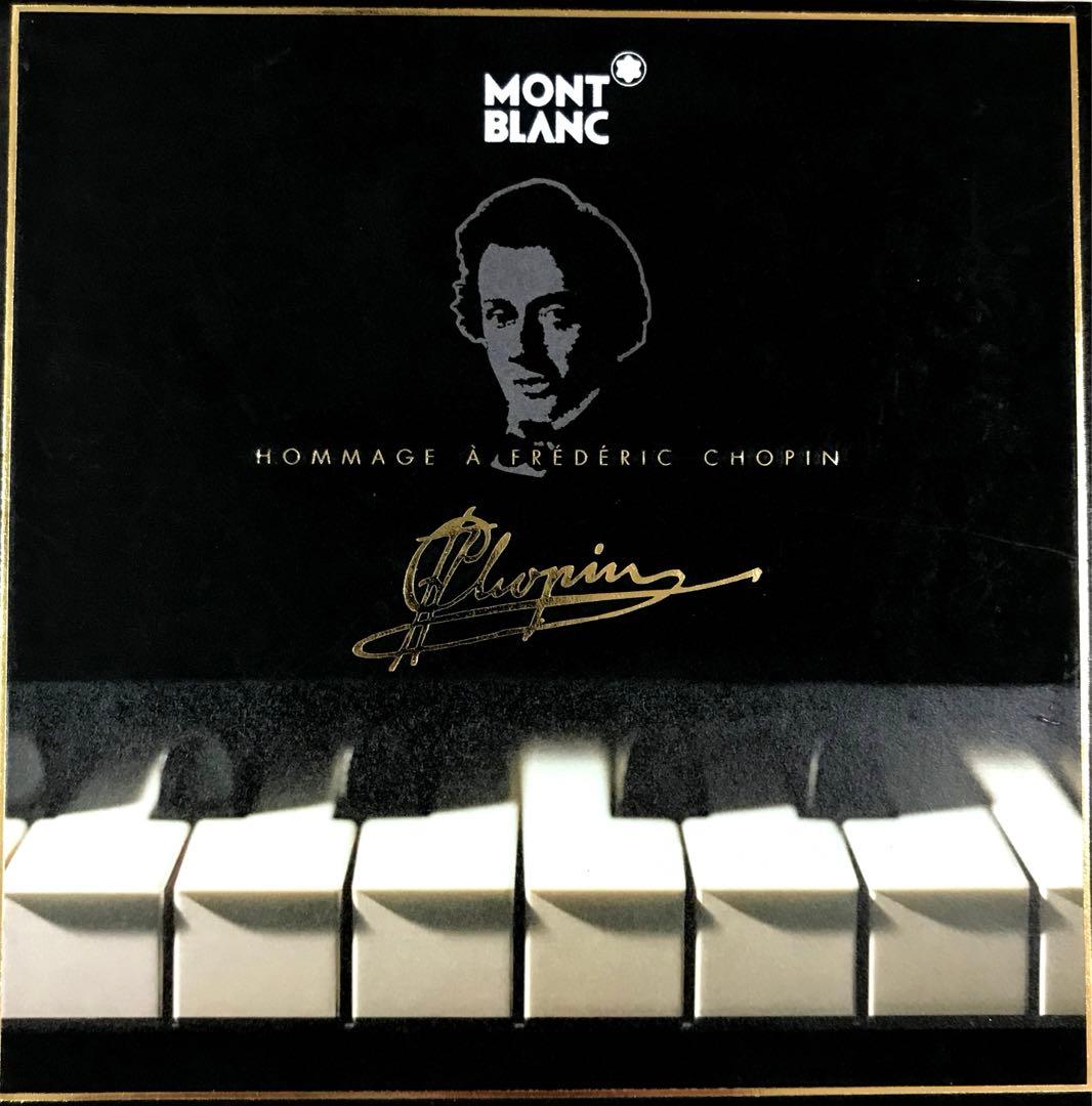 Montblanc 万年筆