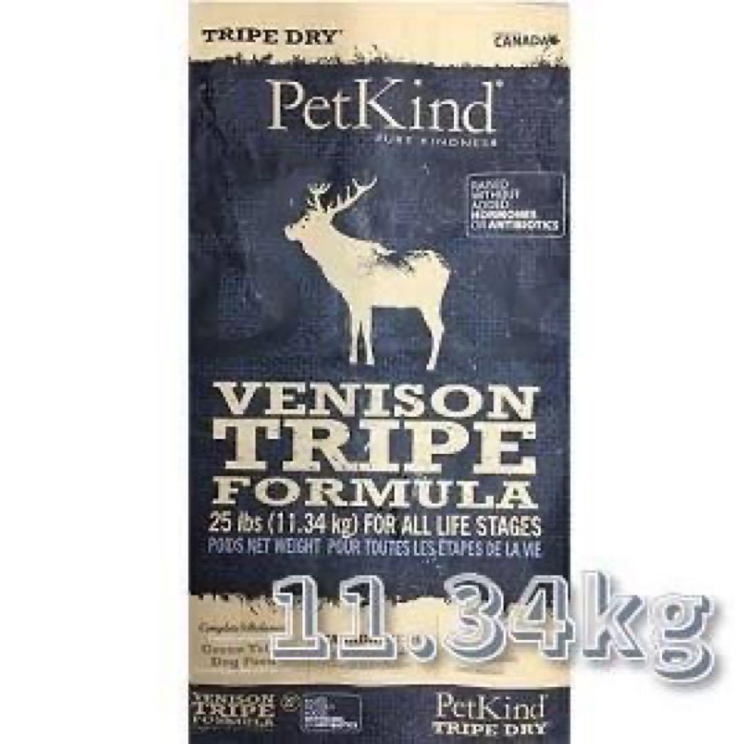 ペットカインド　トライプドライ　グリーンベニソントライプ　11.34kg