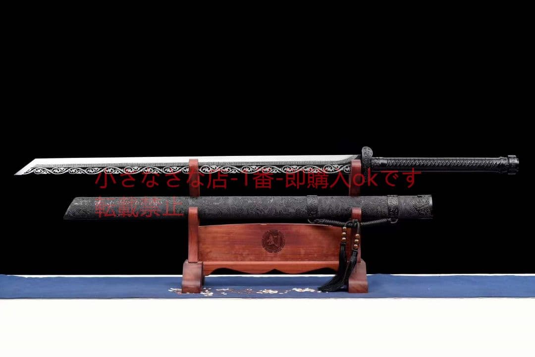 【黒金古刀―天痕】 古兵器 武具 刀装具 日本刀 模造刀 居合刀