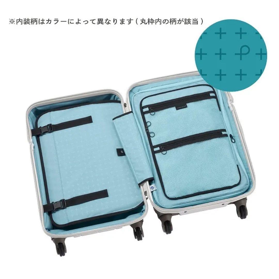 ACE プロテカ スーツケース ブラック 38L(機内持ち込みサイズ)