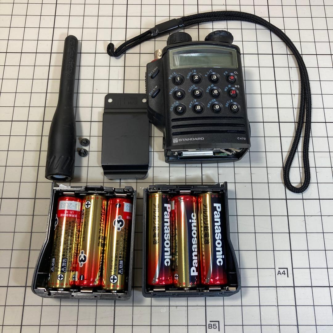 アマチュア無線機 日本マランツ STANDARD C470　【ジャンク品】