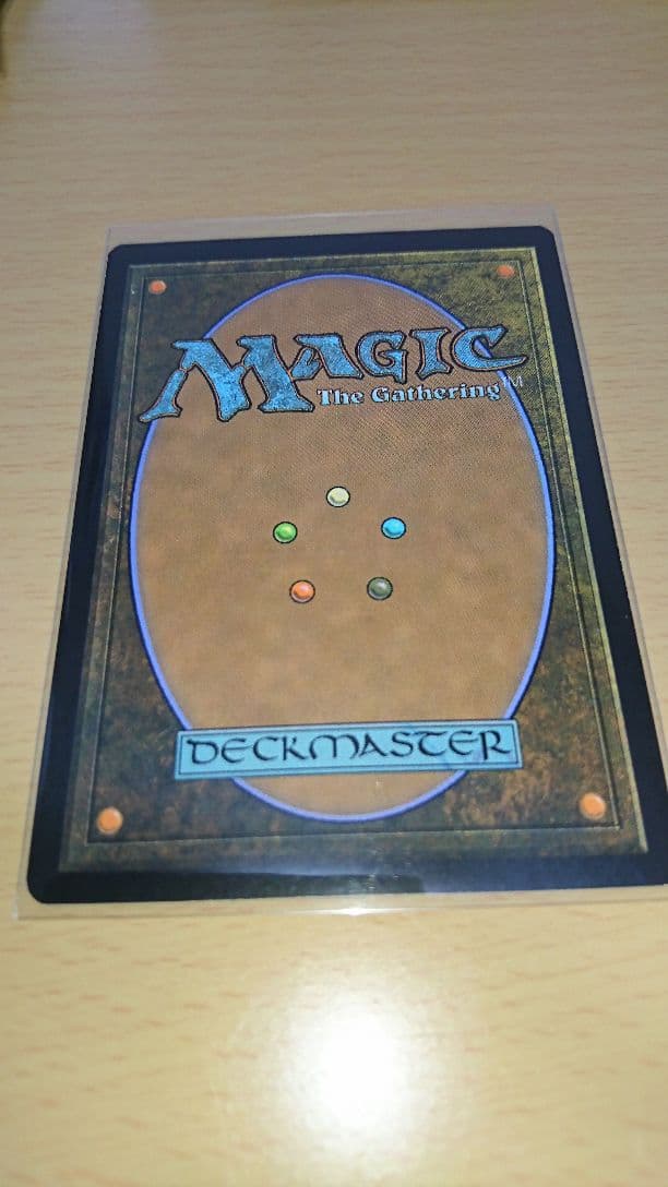 MTG foil 虚無の呪文爆弾 美品