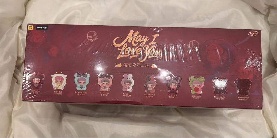 【未開封BOX】Maymei May I Love You コレクションセット