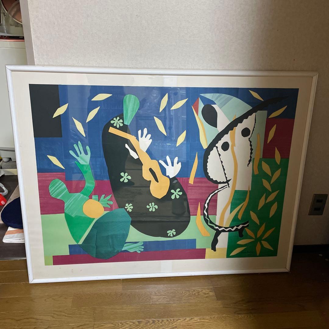 アンリ・マティス　王の悲しみ
