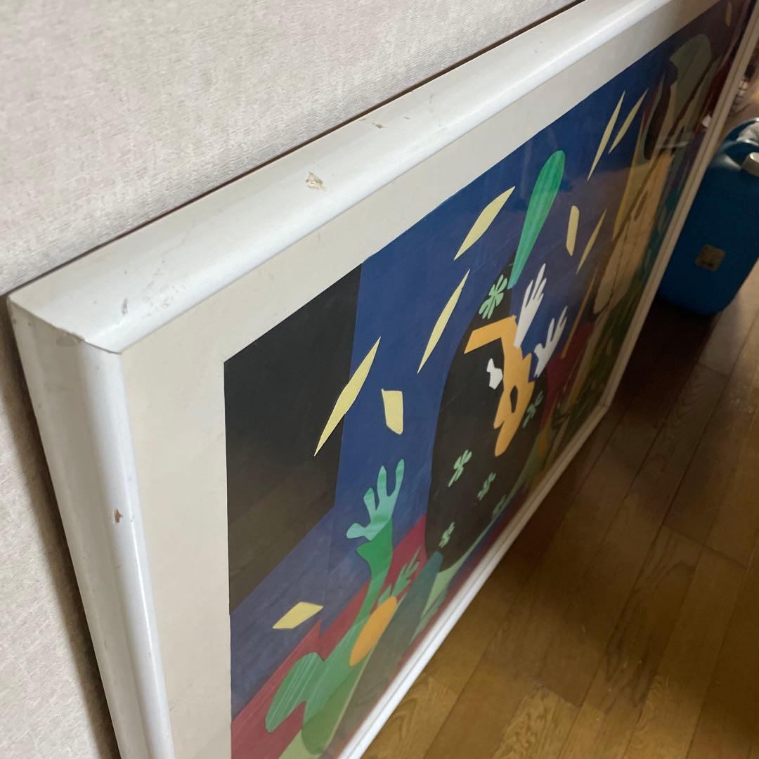 アンリ・マティス　王の悲しみ