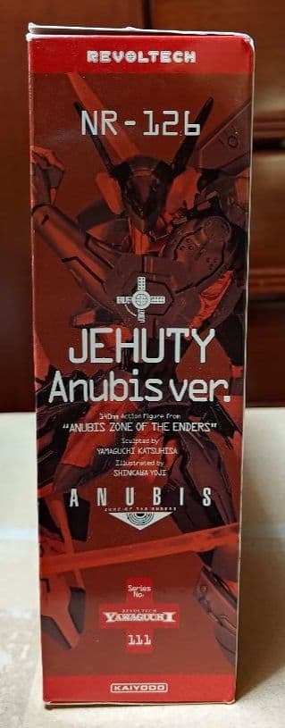 リボルテックヤマグチ 111 ジェフティ 113 アヌビス ANUBIS ZOE