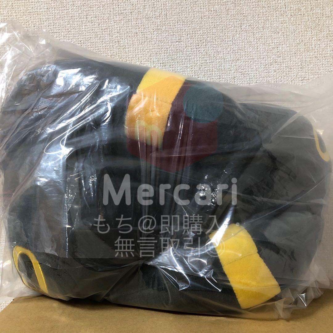 期間限定お値下げ中！ 【新品】 ポケモンセンター ぬいぐるみ すやすやブラッキー