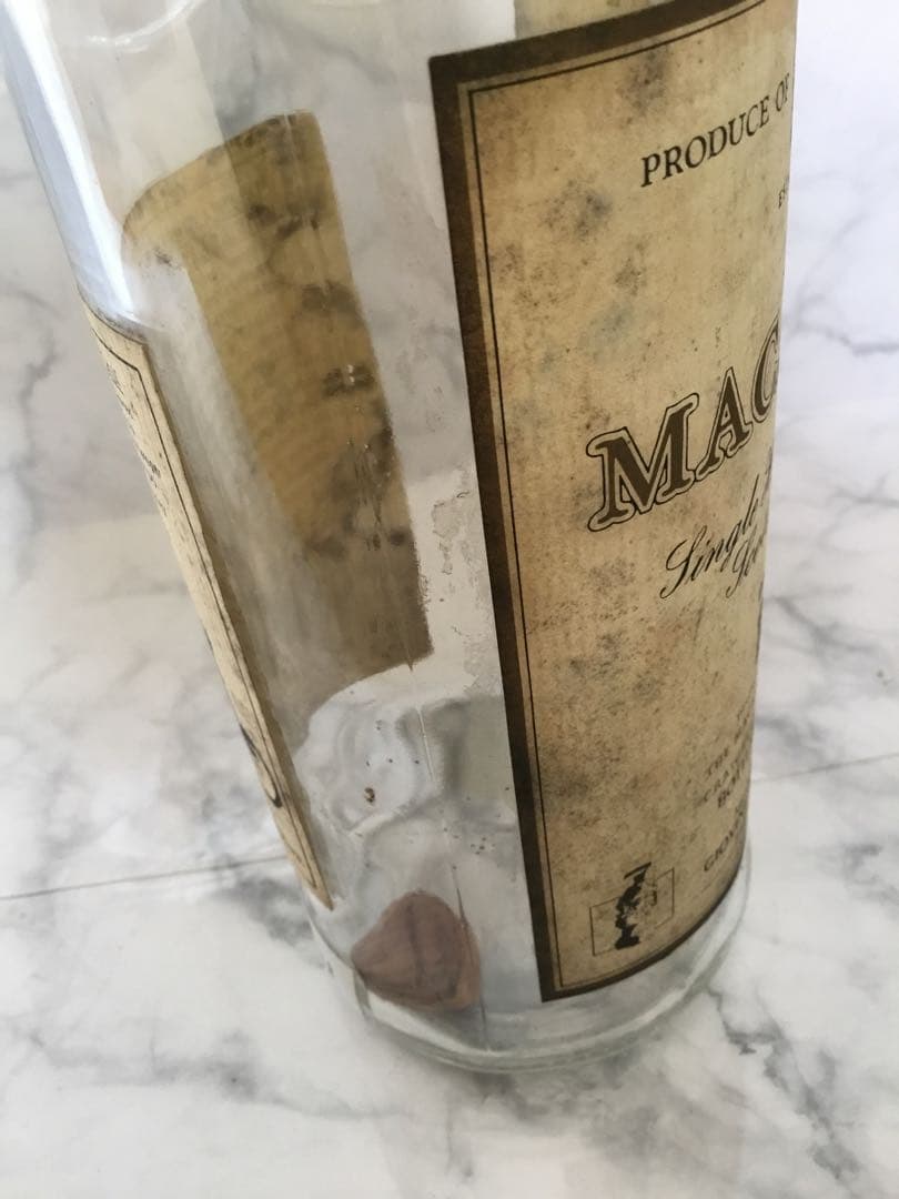 【空ボトル】マッカラン 1970年