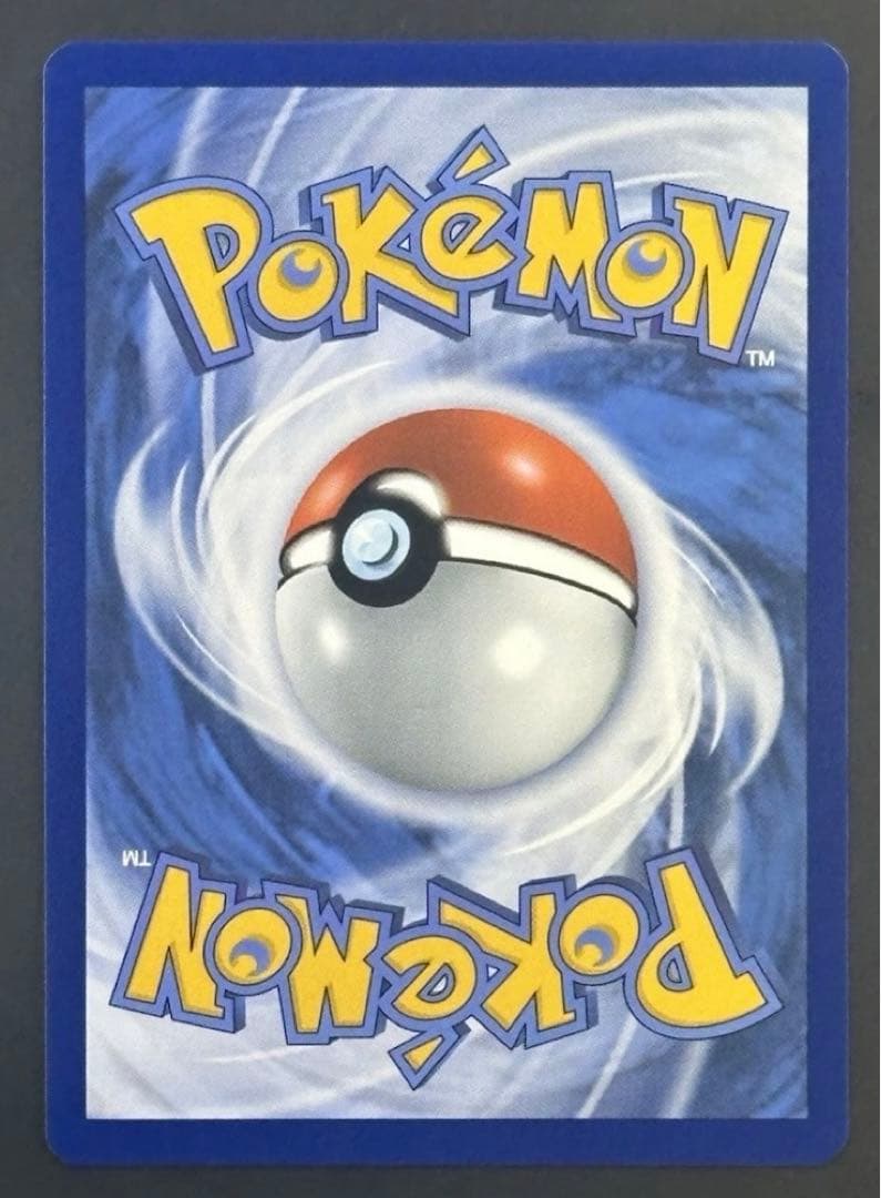 ゴッホ ピカチュウ 085 ポケモンカード