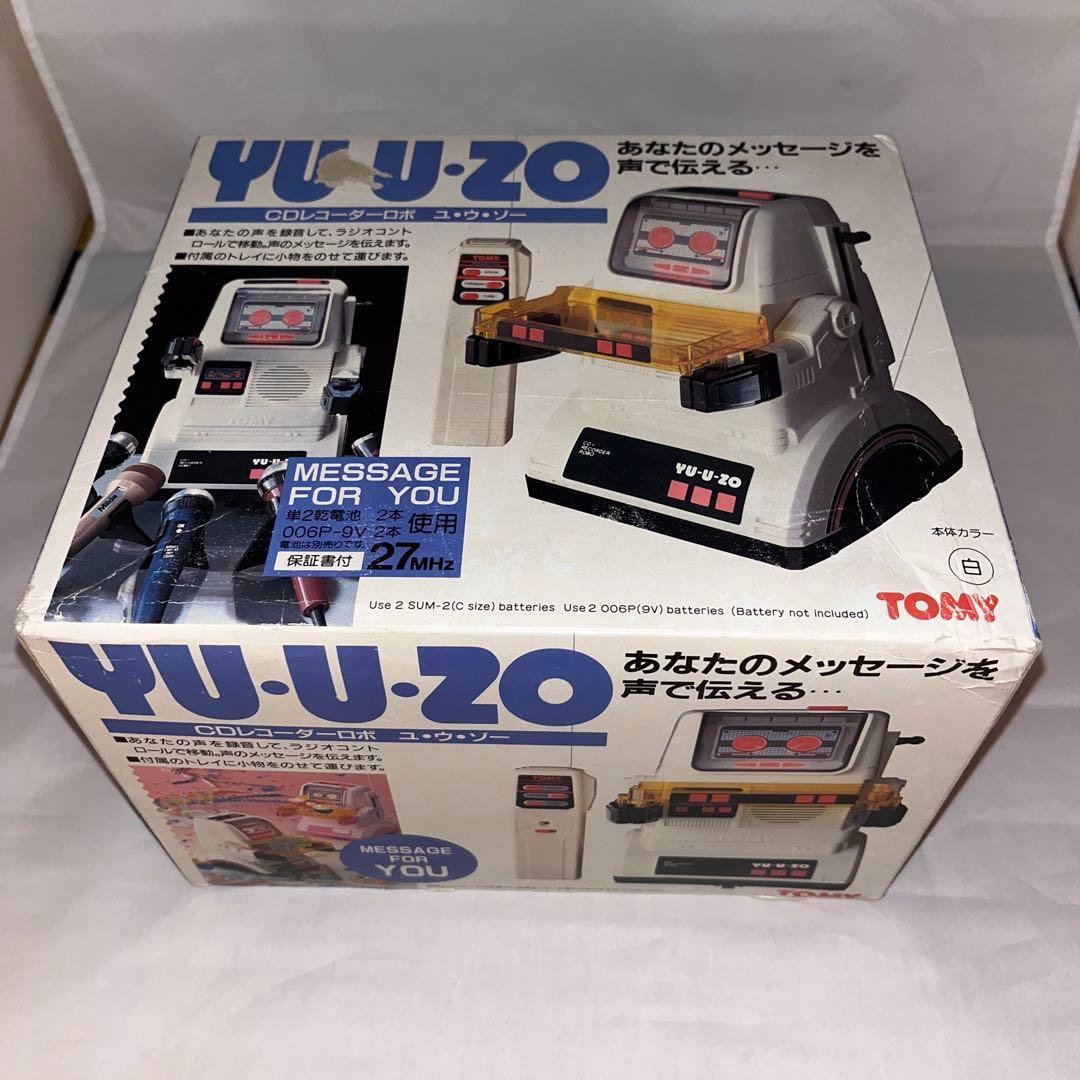 【レア】ラジコン　CDレコーダーロボ ユ・ウ・ゾー(ホワイト)　＠