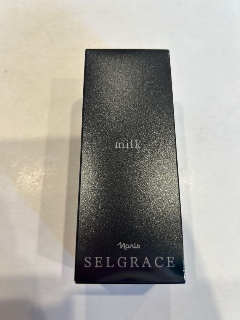 ナリス　セルグレース　ミルク　80ml
