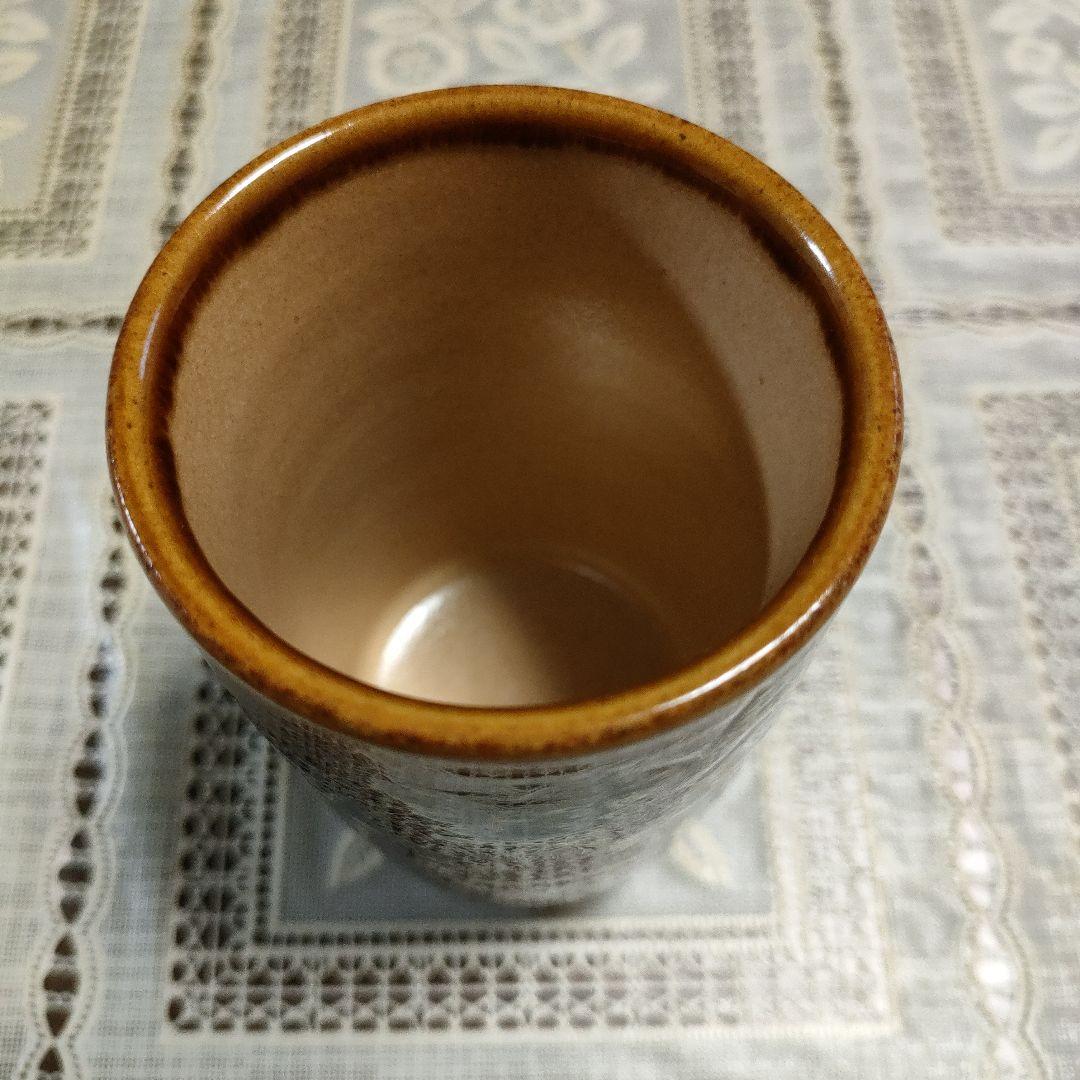 十代大樋長左衛門(文化勲章受章者)　大樋窯『大樋湯呑』お窯印　共箱付