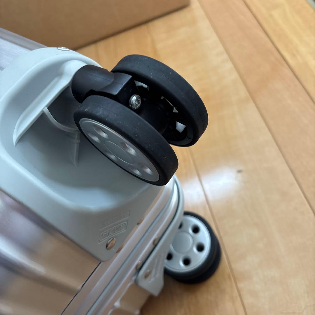 リモワ