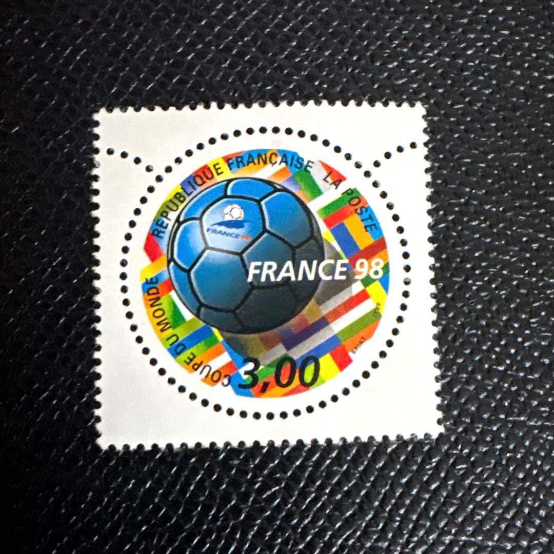 フランス　記念切手　☆新品☆ ワールドカップ1998 - 日食1999