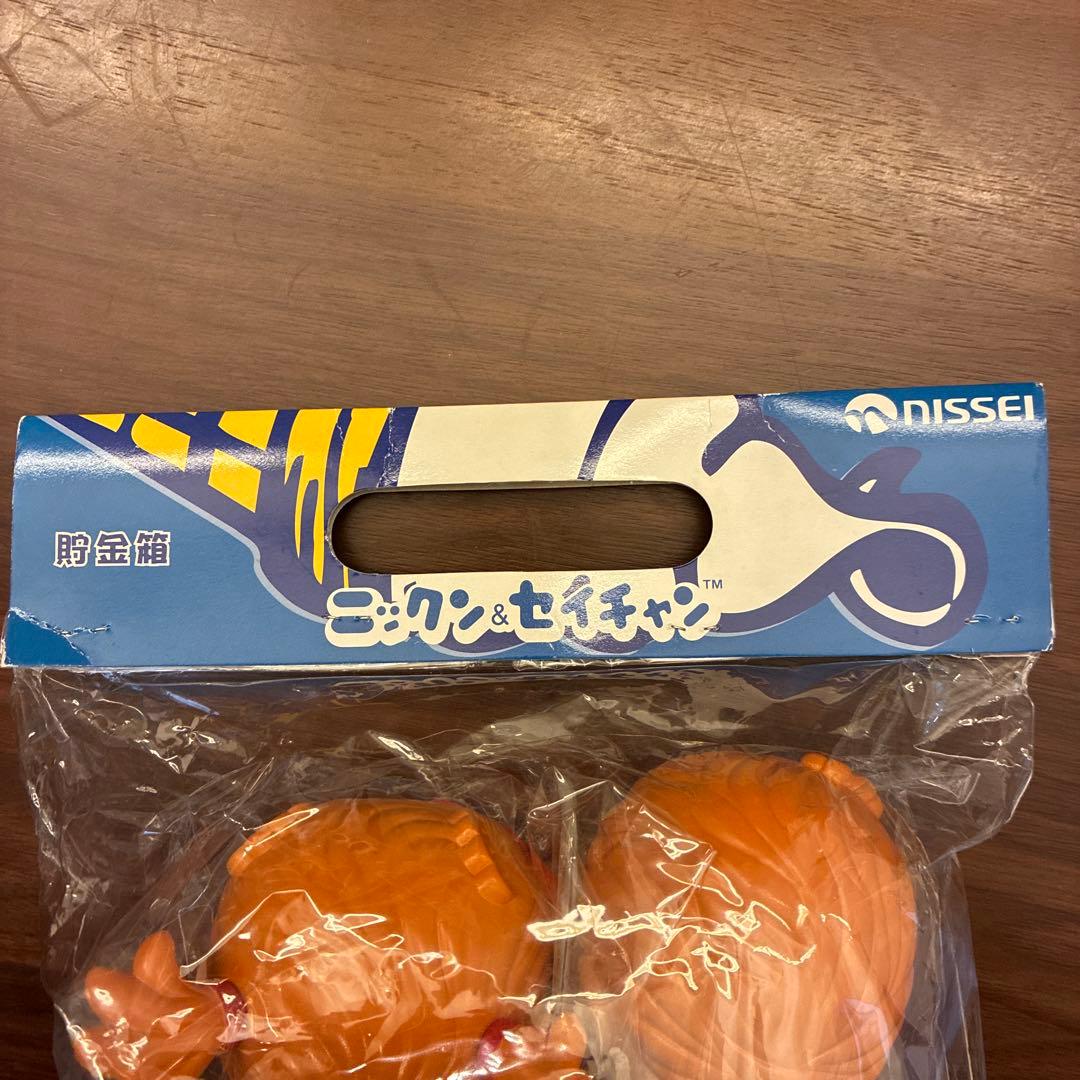ニックン＆セイチャン 貯金箱