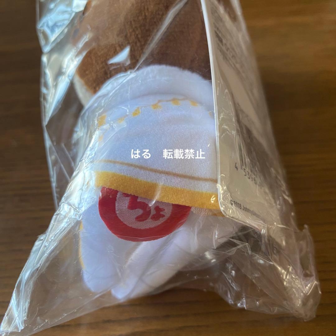 King & Prince 髙橋海人 ちょっこりさん、PVCキーホルダー セット