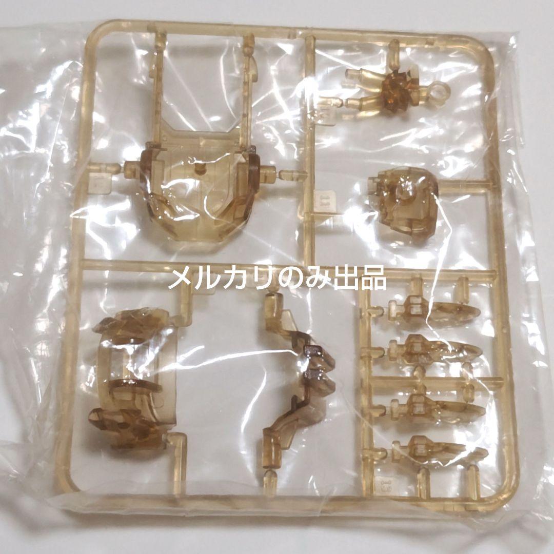 ビーダマン Vビーダアーマー デビルブライスター クリアVer