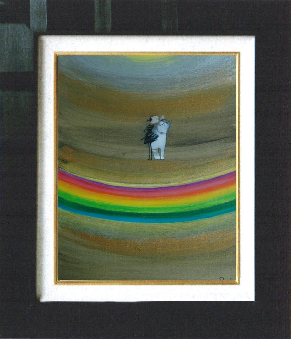 油絵 菅家令子絵 絵画インテリア額付(淡い銀青緑)F3-030919虹子猫犬女子