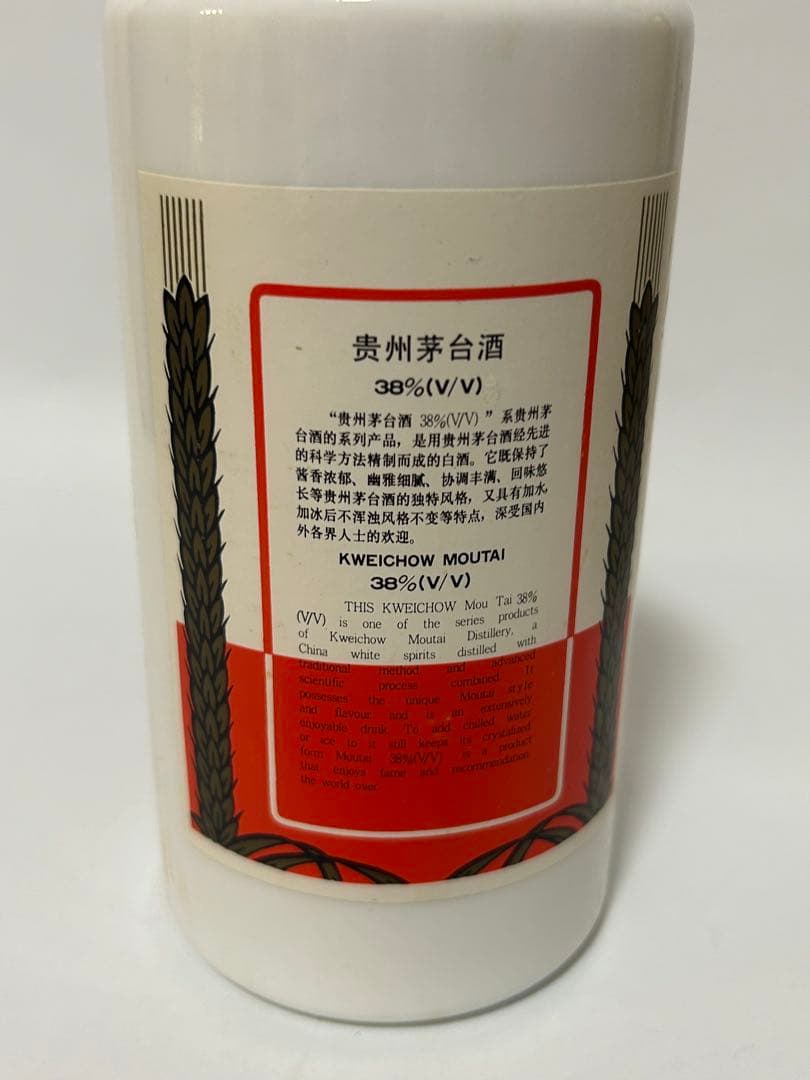 貴州茅台酒　マオタイ酒　38％　500ml　天女ラベル