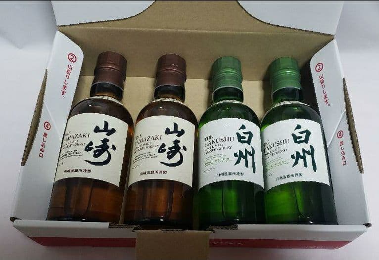 山崎・白州ウイスキーセット 180ml×4本