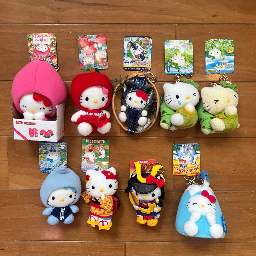 ⭐️レア⭐️ 新品ご当地キティ　56体　ぬいぐるみ