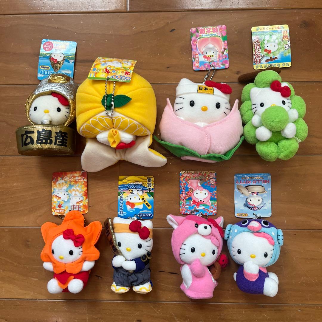 ⭐️レア⭐️ 新品ご当地キティ　56体　ぬいぐるみ