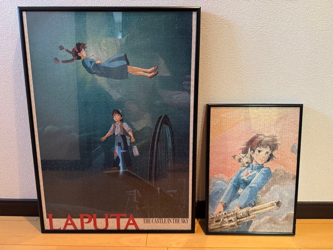 ナウシカ&ラピュタ　ジグソーパズル2点セット