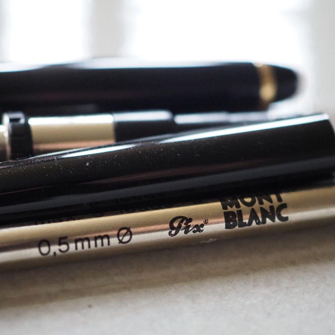 MONTBLANC マイスターシュテュック クラシック シャープ0.5 ツイスト