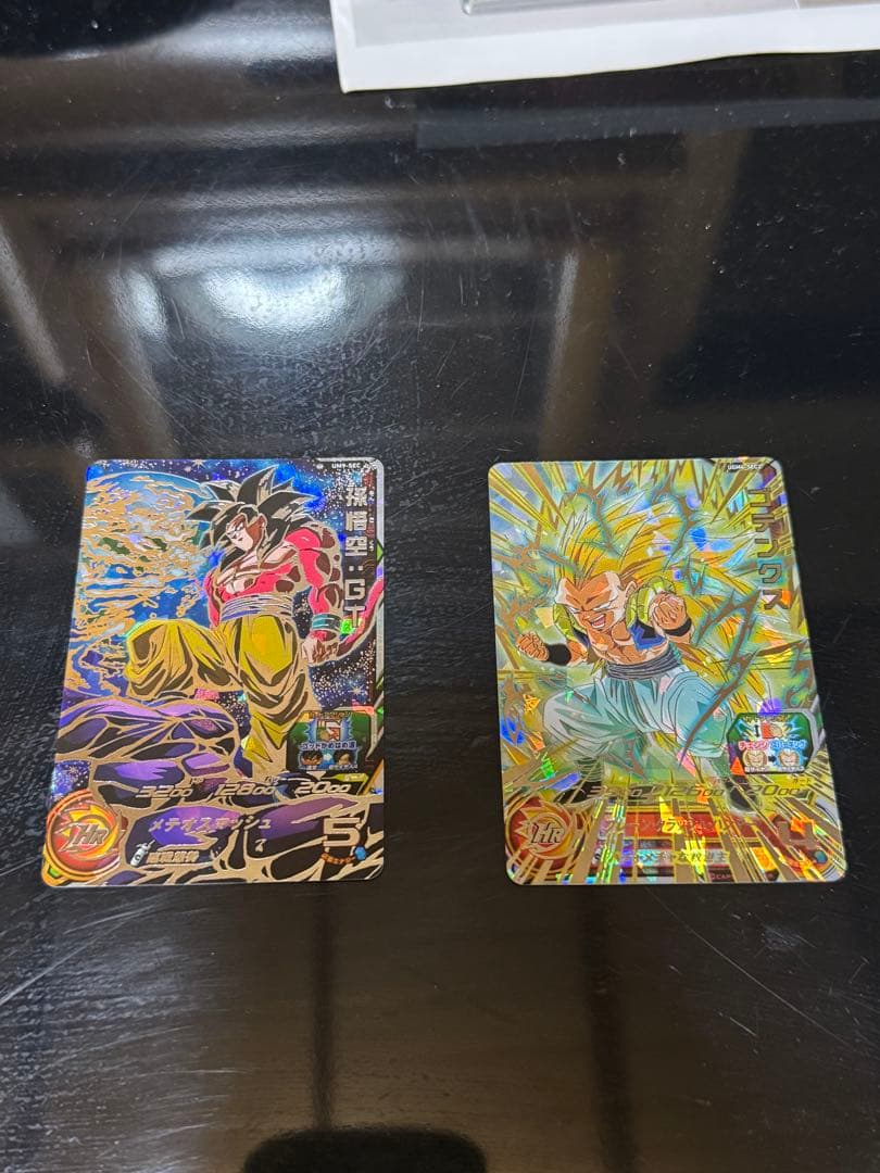 ドラゴンボール スーパードラゴンボールヒーローズ カードセット