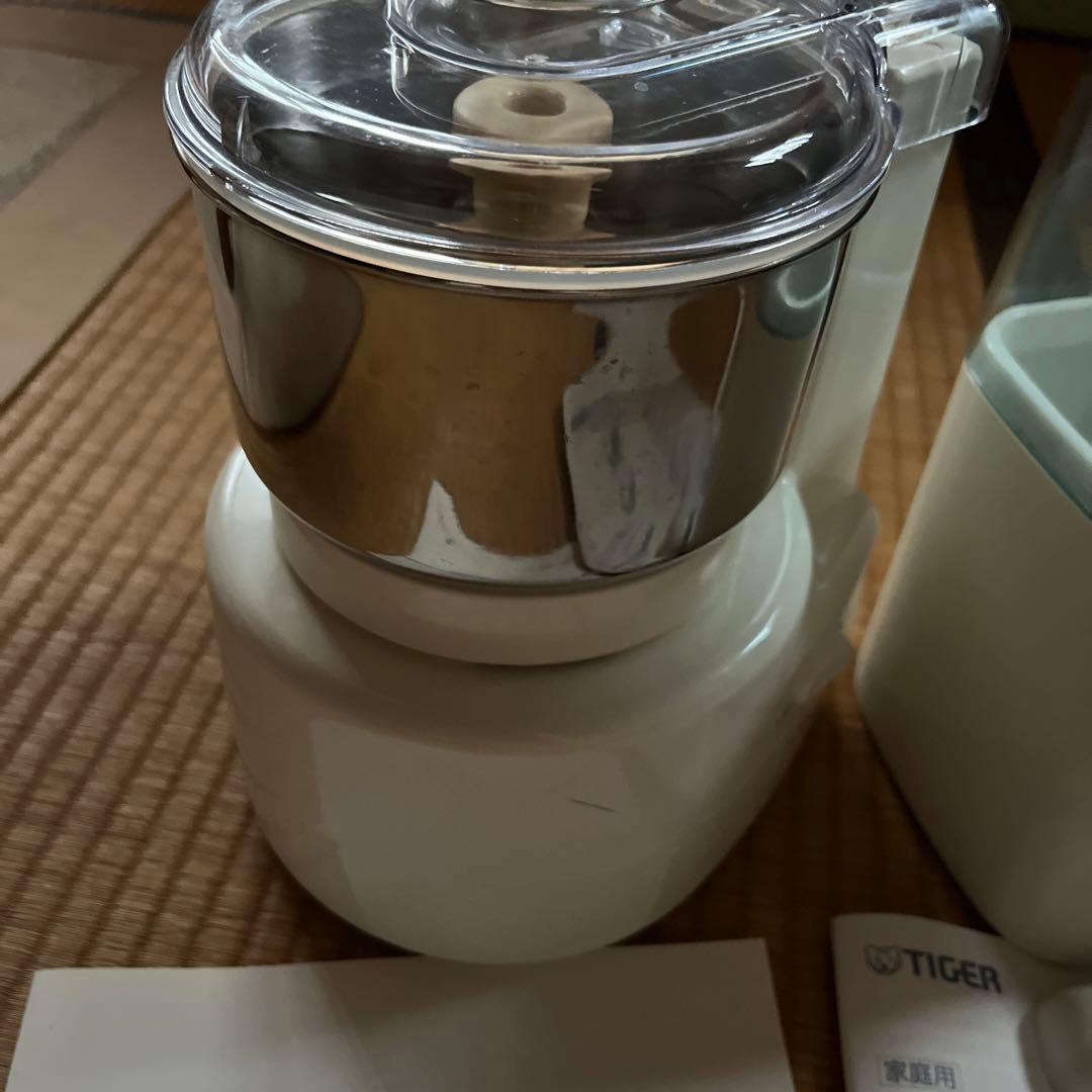 家電2点セット