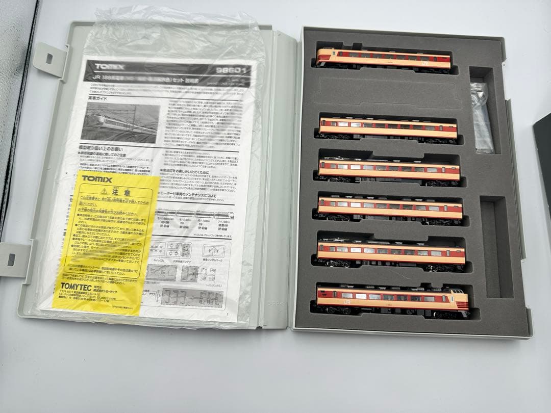 【値下げ可】TOMIX 98601 189 系　M51編成　復活国鉄色セット
