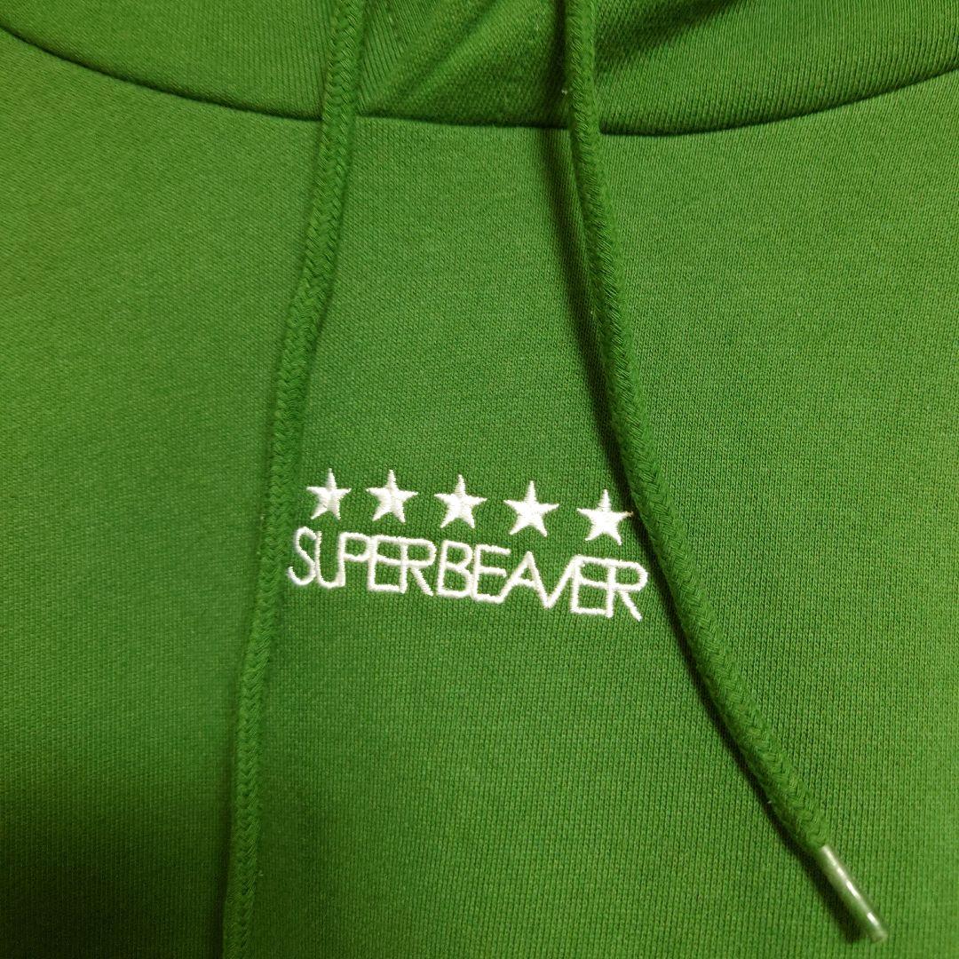 SUPER BEAVER　パーカー　Lサイズ