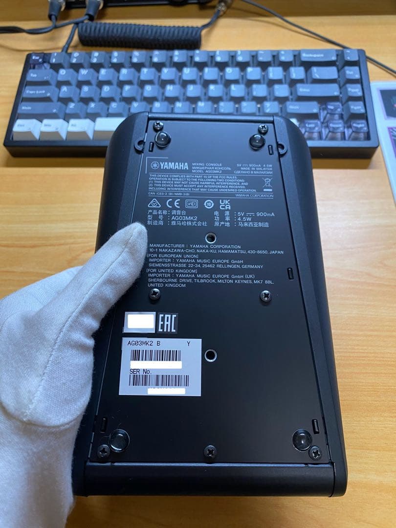 【箱・付属品完備】Yamaha AG03 MK2