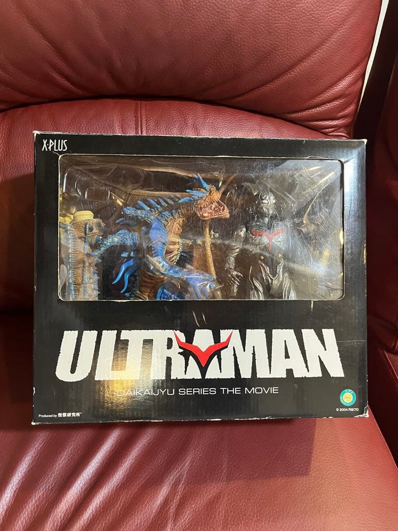 エクスプラス 大怪獣シリーズ ULTRAMAN＆ビースト・ザ・ワン レプティリア