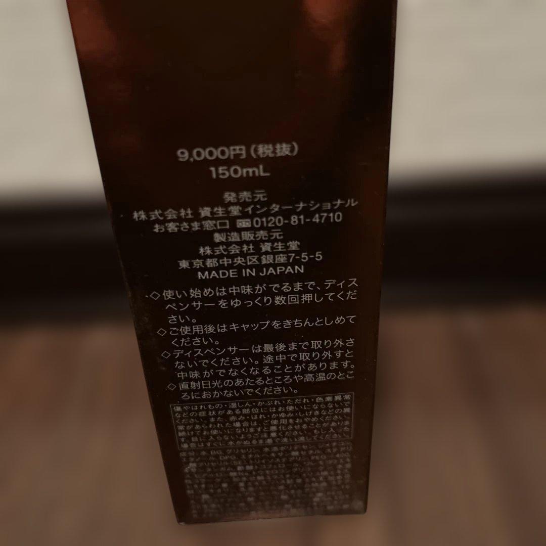 バナナ