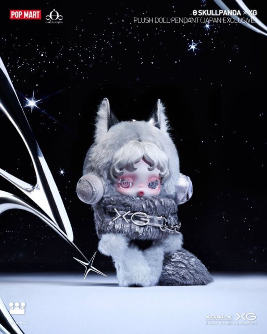 XG SKULL PANDA スカルパンダ ぬいぐるみ POP MART ポップ