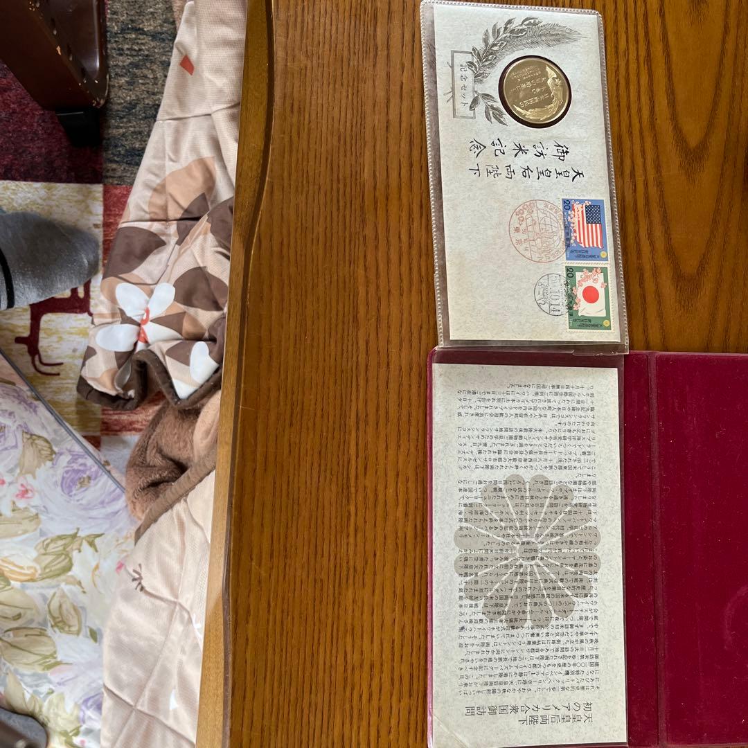 昭和天皇皇后両陛下御訪米記念セット